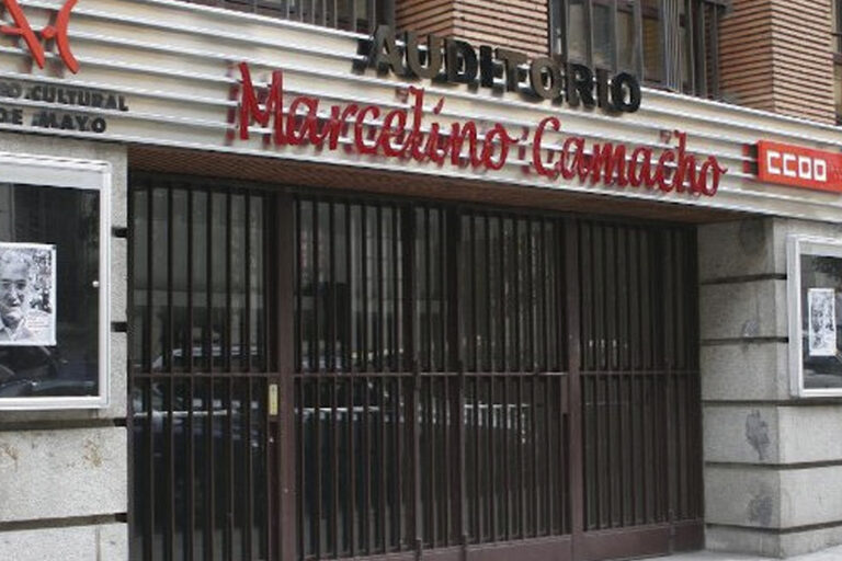 Sala Marcelino Camacho