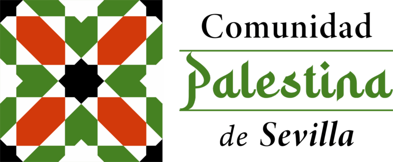 Comunidad Palestina de Sevilla - Logo