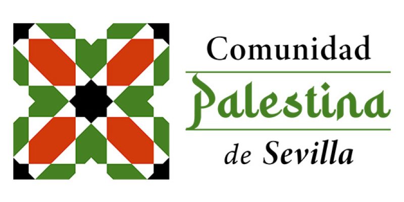 Comunidad Palestina de Sevilla - Logo