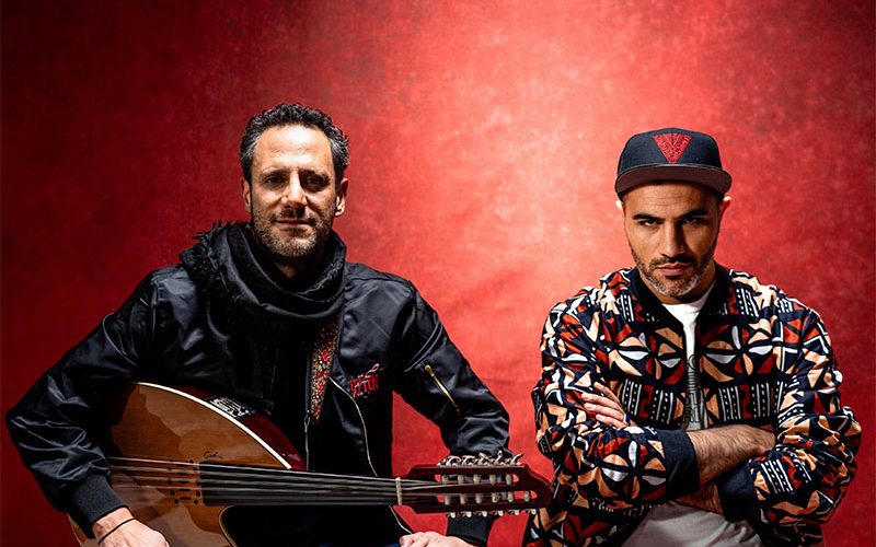 Wala Marra - Festival de música por Palestina. Sala Malandar, Sevilla. Junio 2026