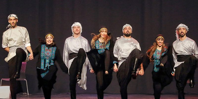 Dabke palestino. Watani Group